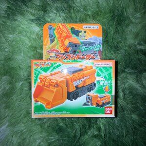 *NEW Bakuage Sentai Boonboomger DX Boonboom Dozer ブンブンカーシリーズ DXブンブンドーザー